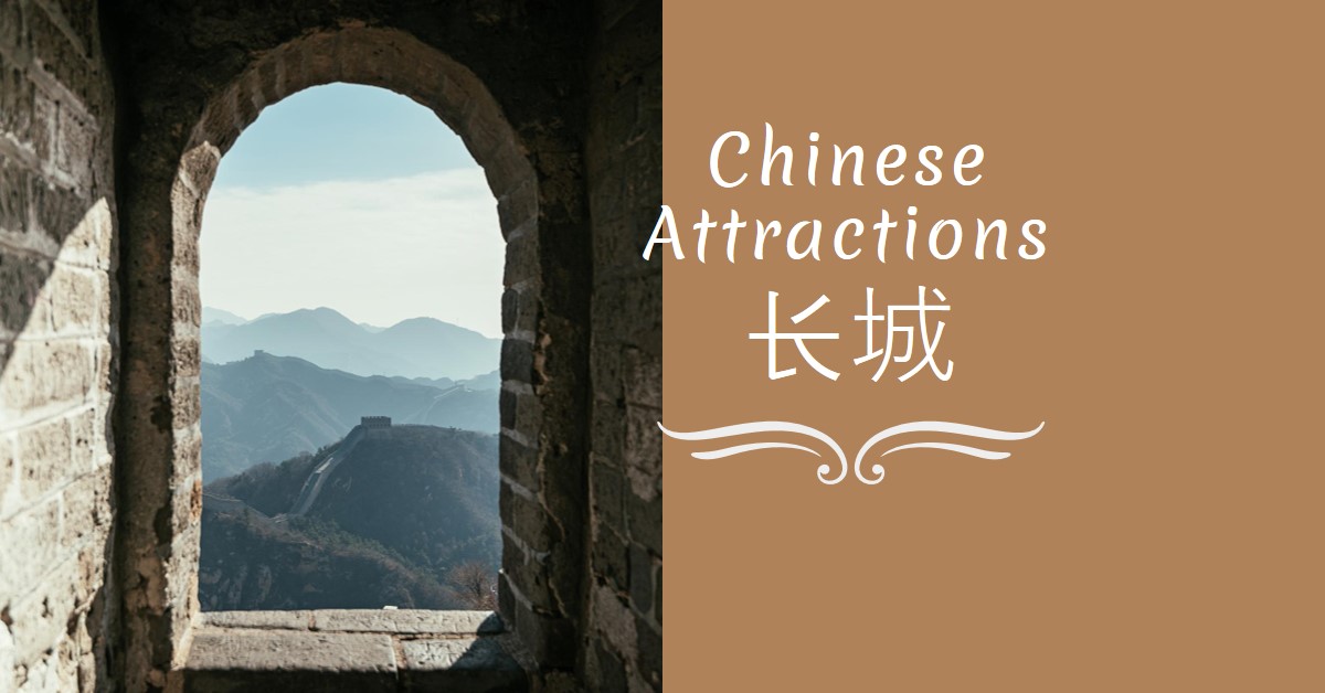Chinese Attractions