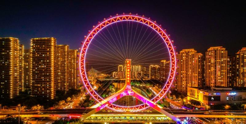 The Tientsin Eye Ferris Wheel