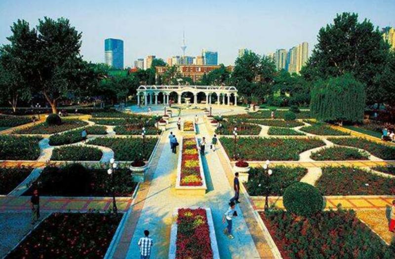 Tianjin Fifth Avenue Munan Park