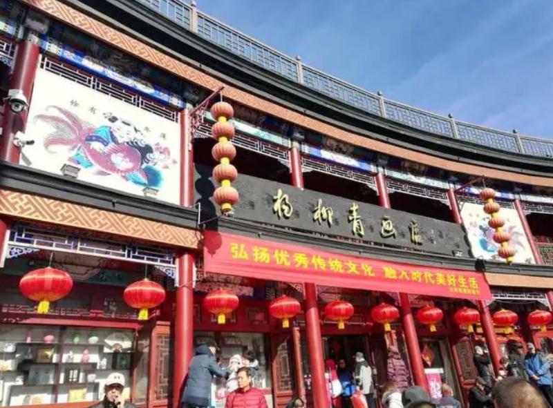 Yangliuqing Painting Shop