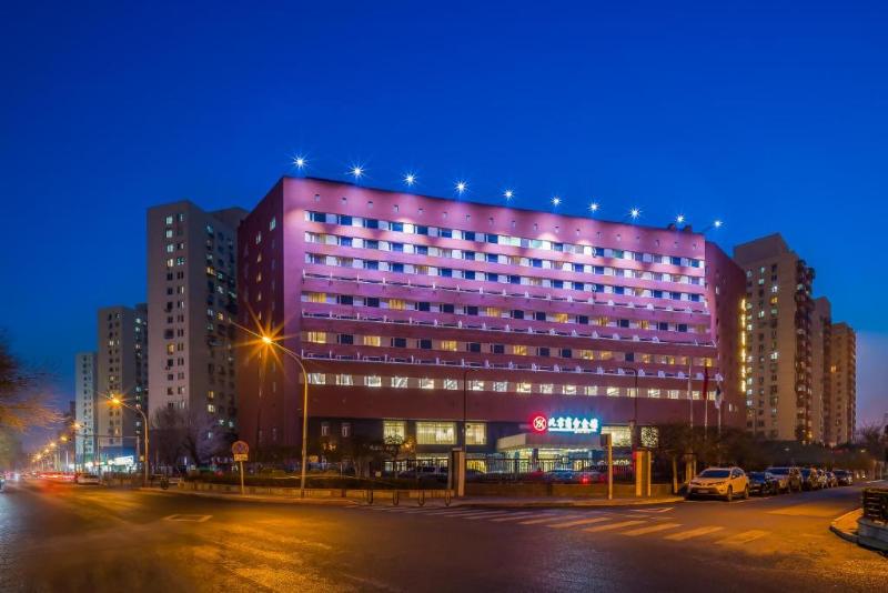 business hotel beijing