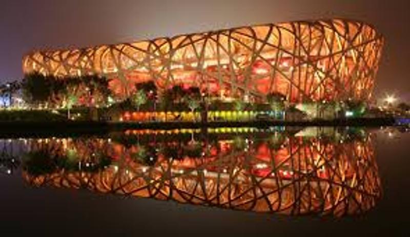 What is the Beijing National Stadium called?