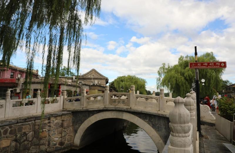 Yinding Bridge