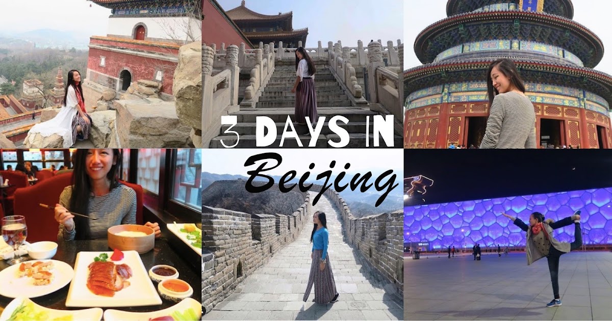 3 days in beijing