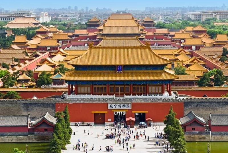 forbidden city-the palace museum tickets