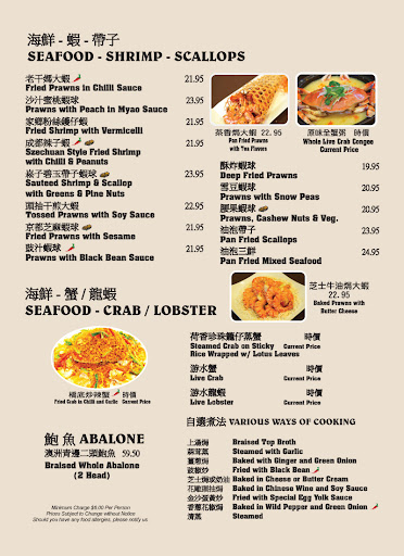 Beijing food menu