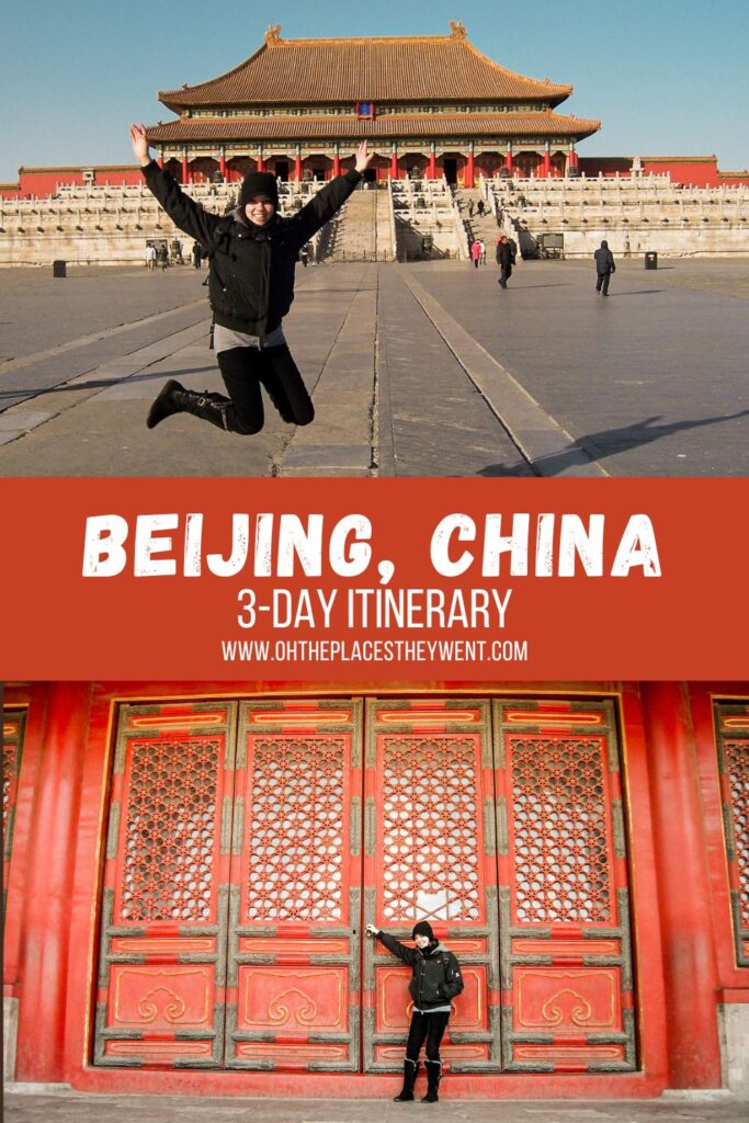 Beijing itinerary 3 days