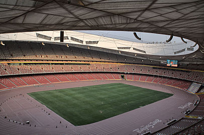 Beijing National Stadium Tour