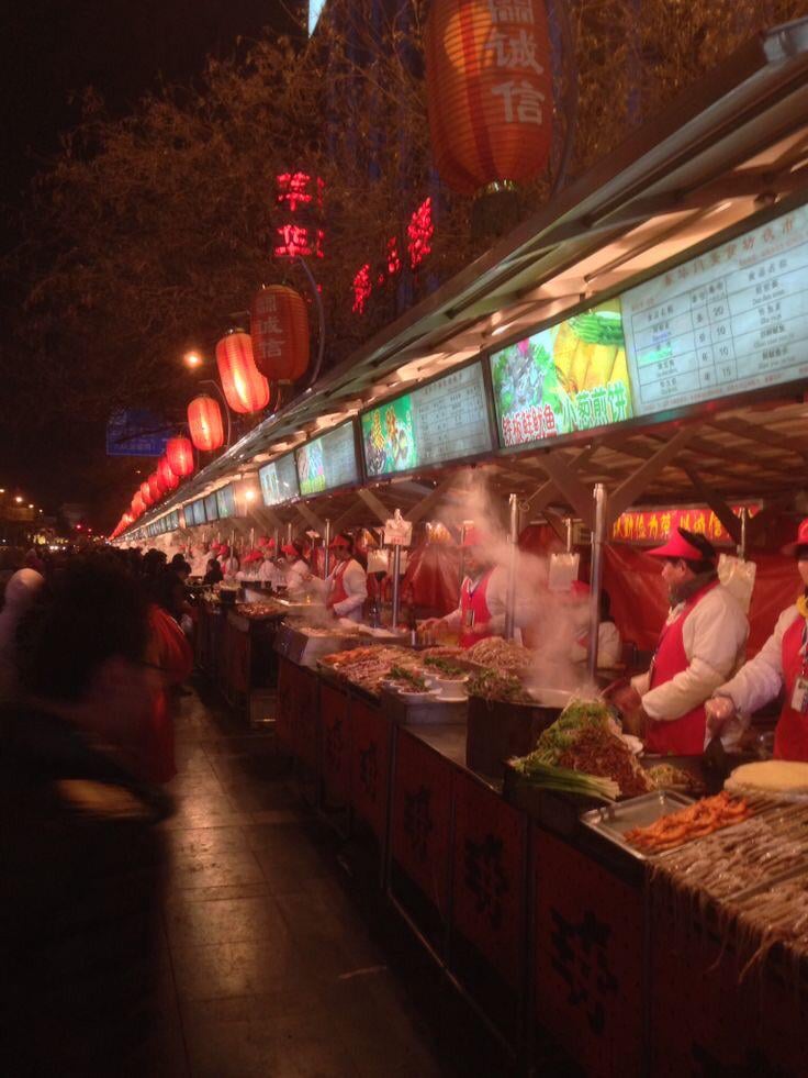 Beijing night market reddit