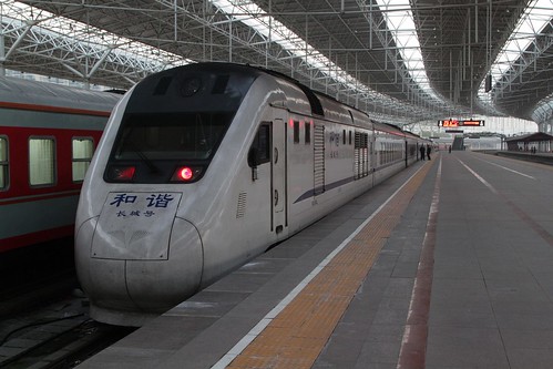 Beijing North Railway Station to Great Wall of China