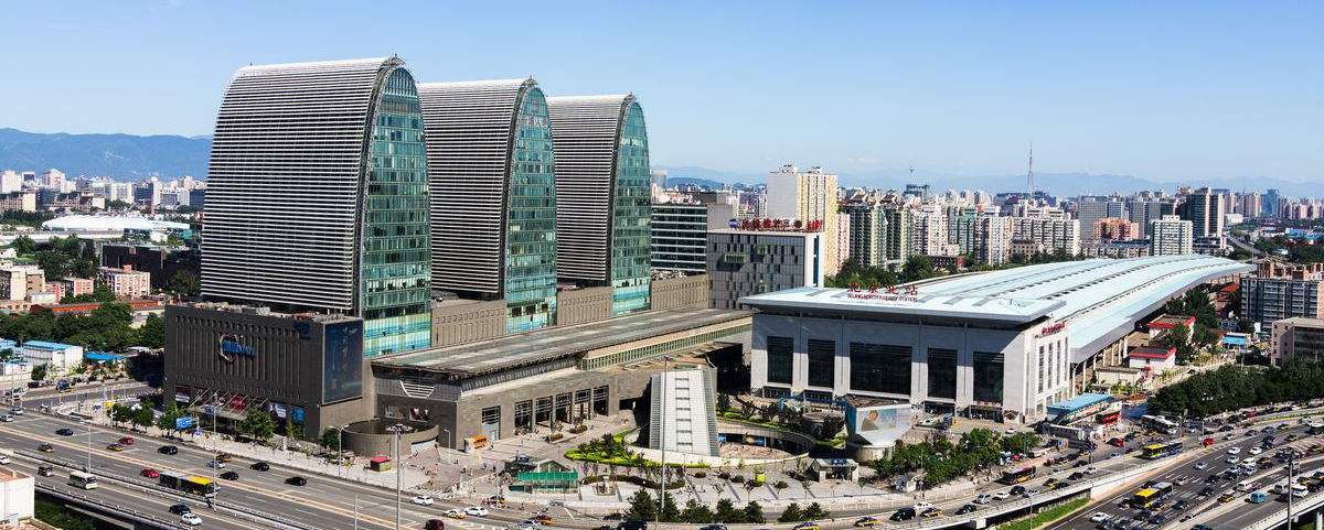 beijing north train station