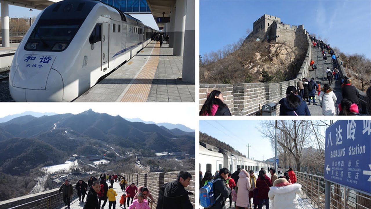 Beijing to Great Wall of China train