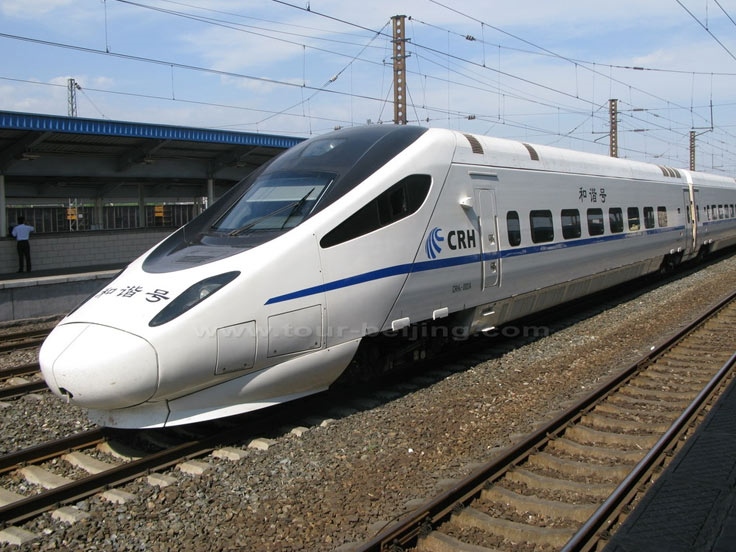 beijing to suzhou bullet train