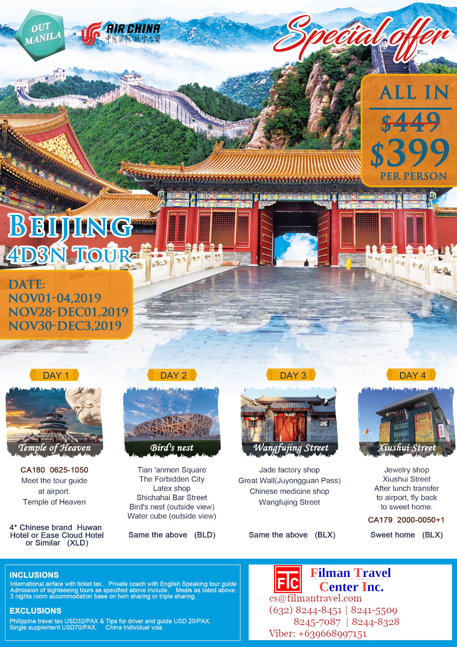 beijing tour package