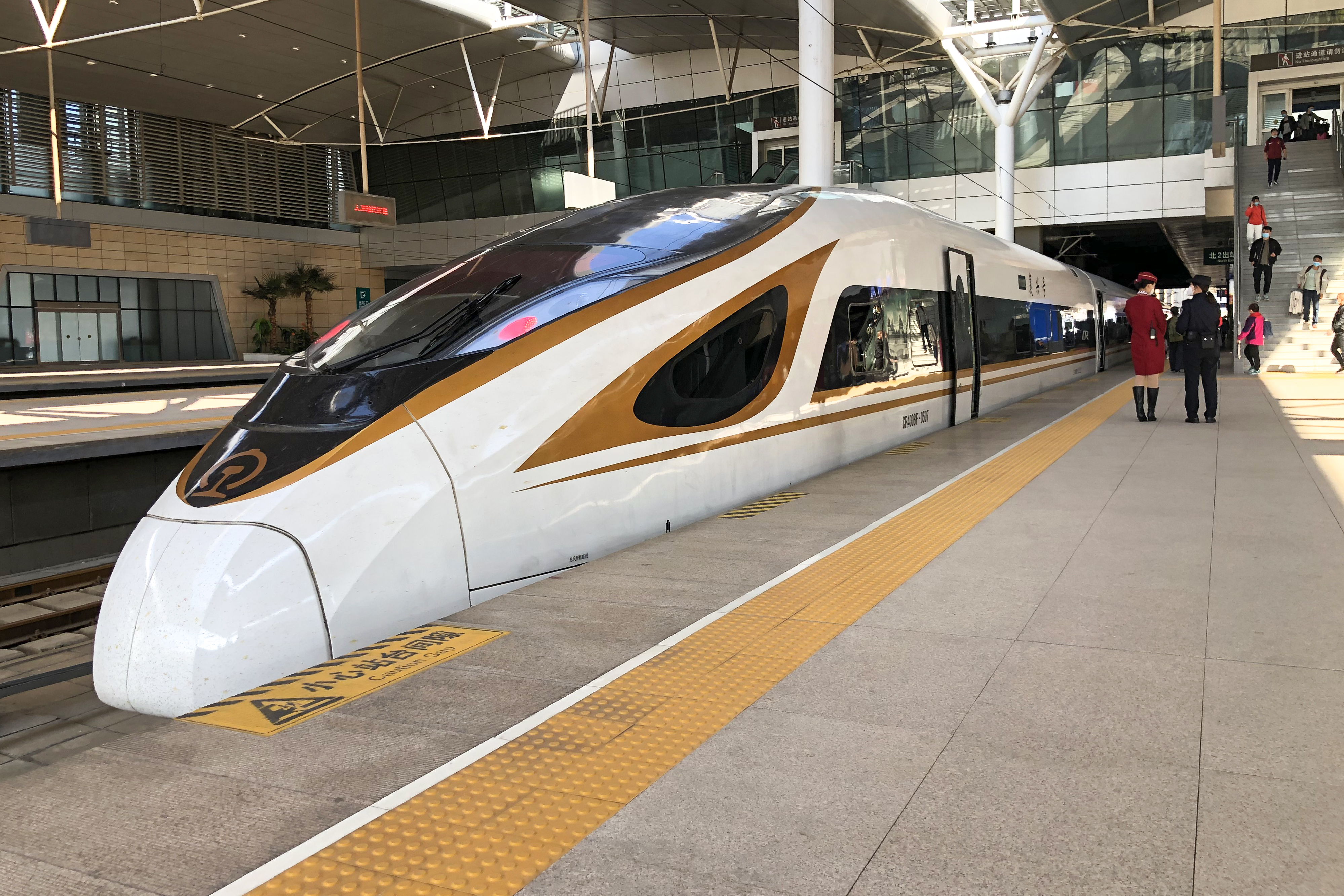 Beijing train