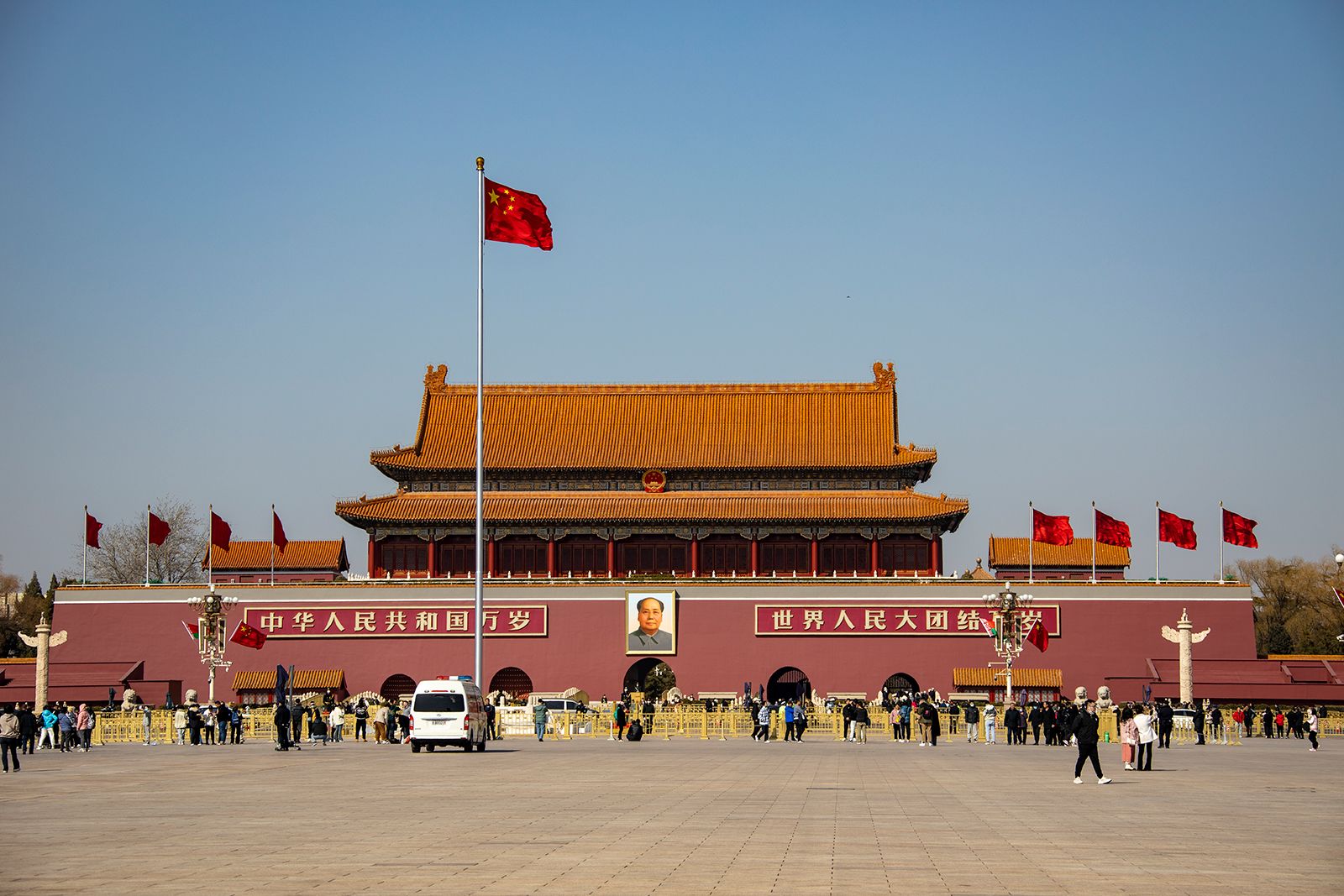 Can US citizens go to Beijing?