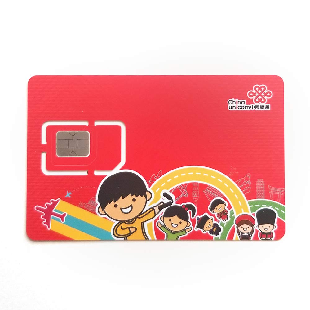 China Unicom SIM card where to buy