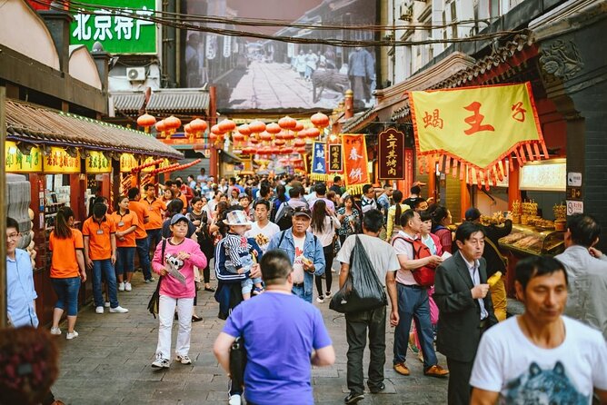 Donghuamen Night Market Beijing