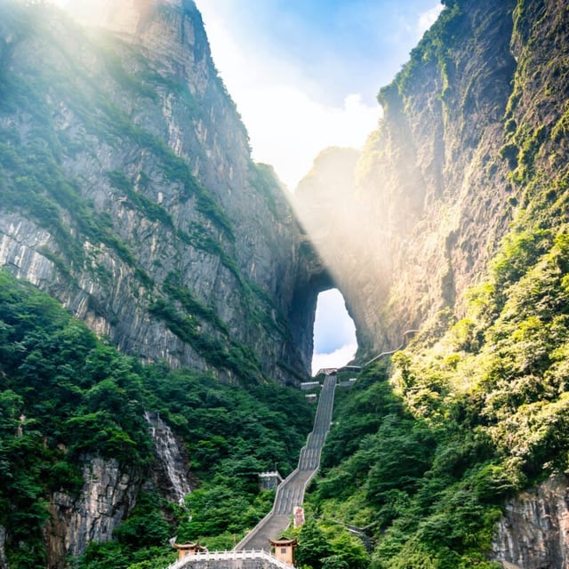 Geological Characteristics of Tianmen Mountain