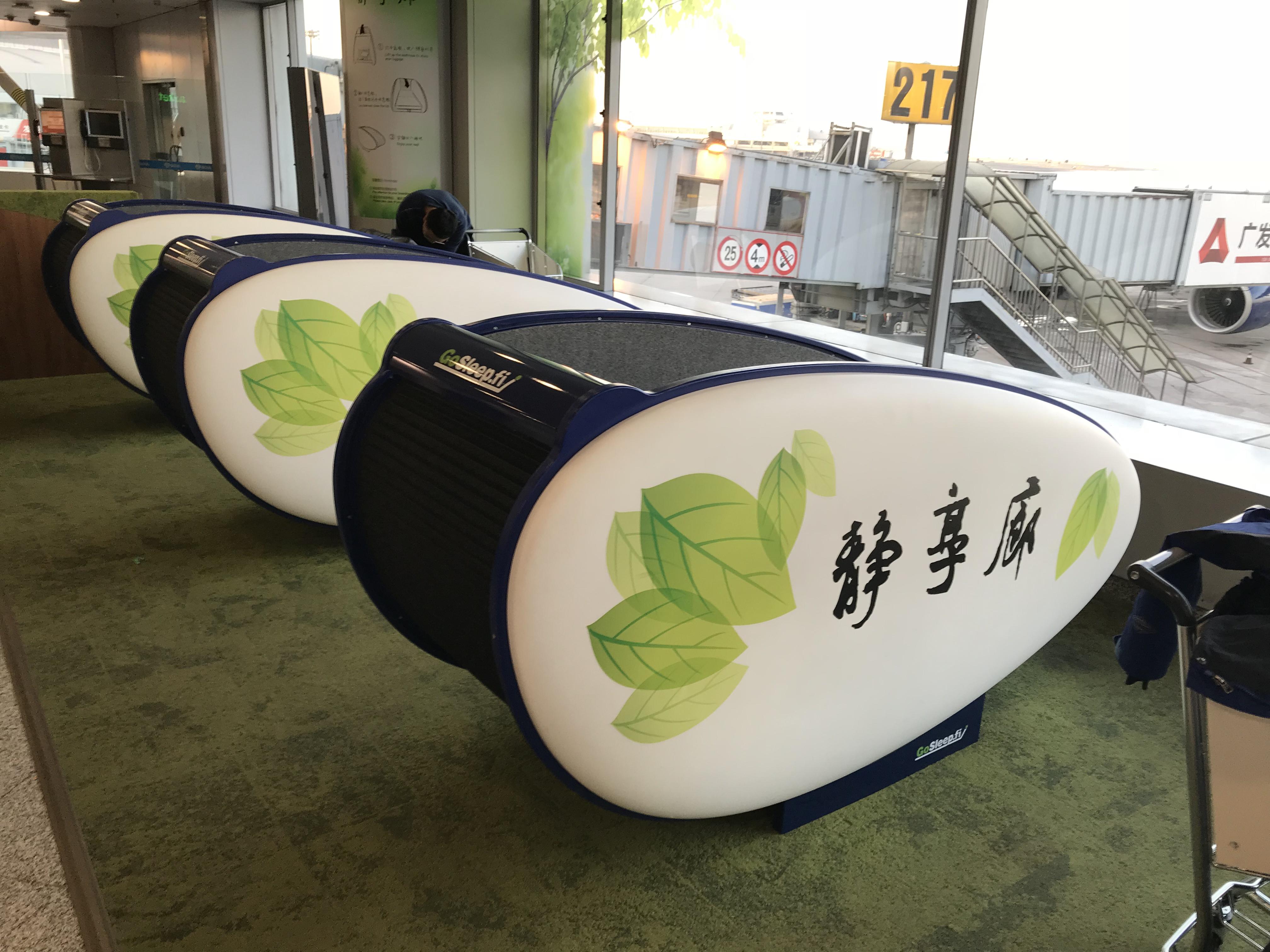 GoSleep pods Beijing airport