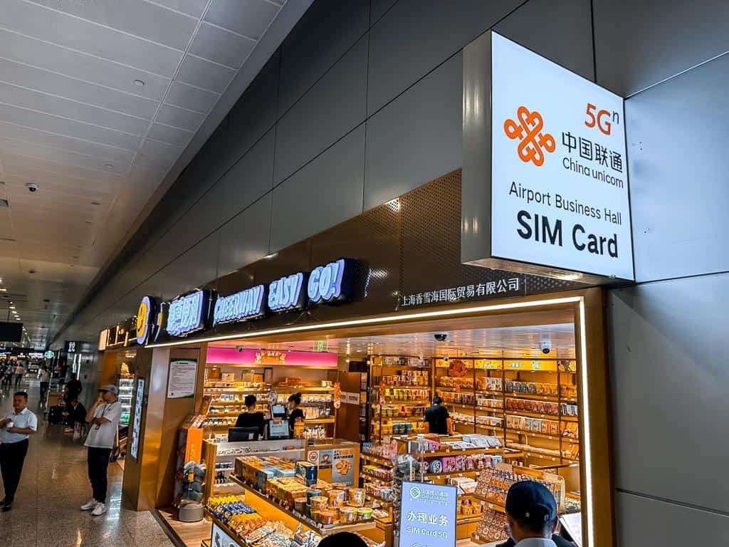 Guangzhou airport SIM card