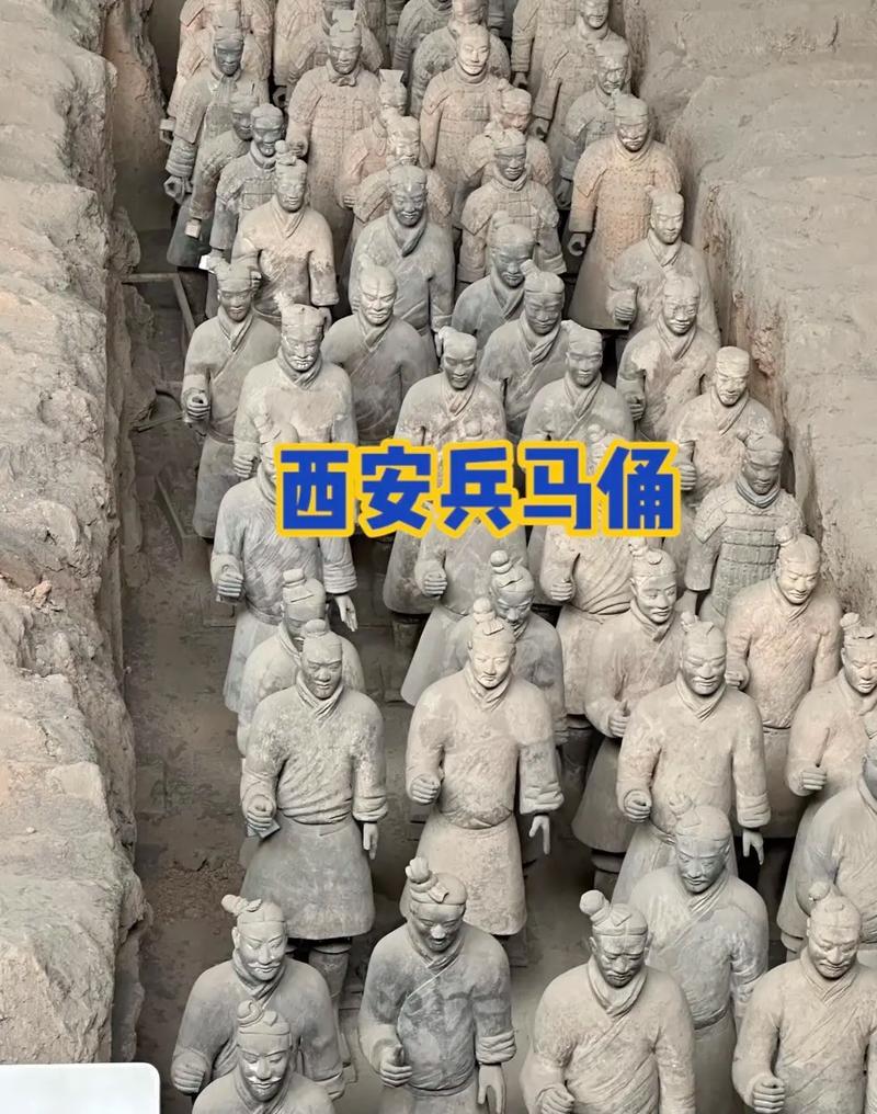 How do I get to Terracotta Warriors from Xian city?