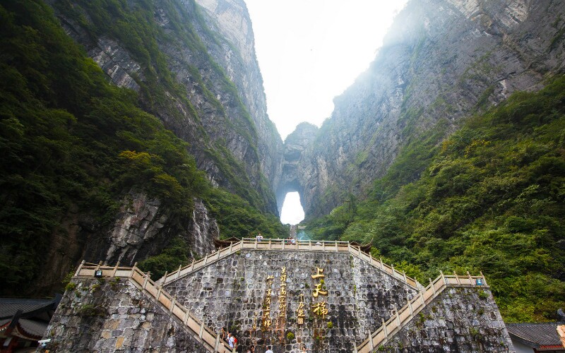 How do I get to Tianmen Mountain from Shanghai?