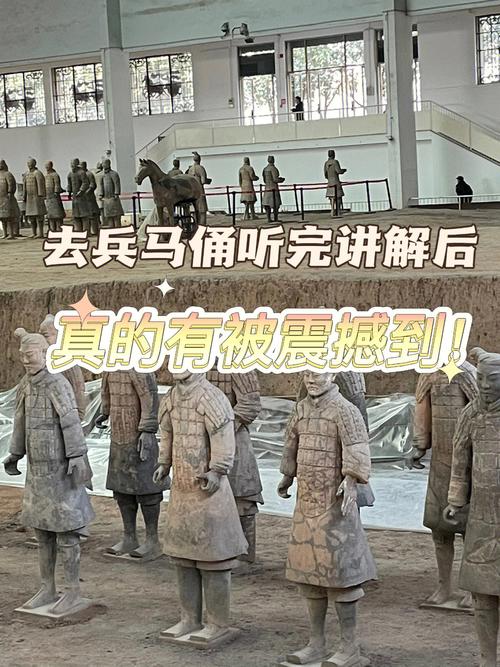 How do you get to the Terracotta Warriors?