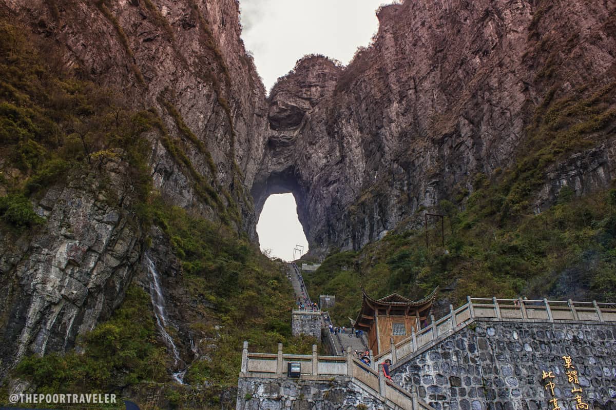 How high is Tianmen Cave?