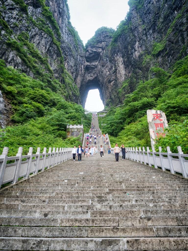 How long does it take to climb the Stairway to Heaven China?