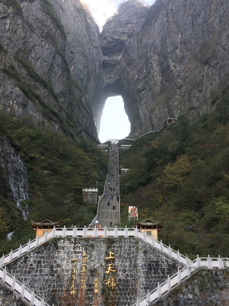 How long does it take to climb Tianmen Mountain?