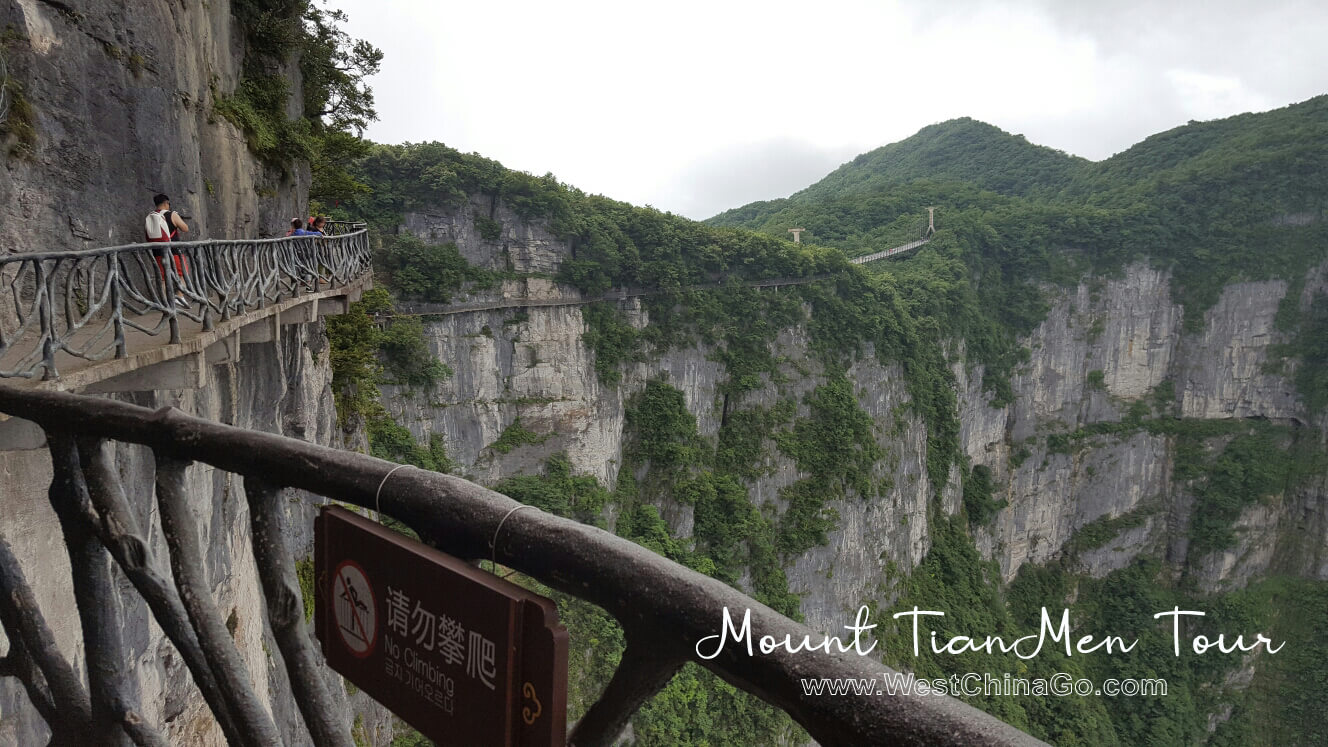 How long to spend in Tianmen Mountain?