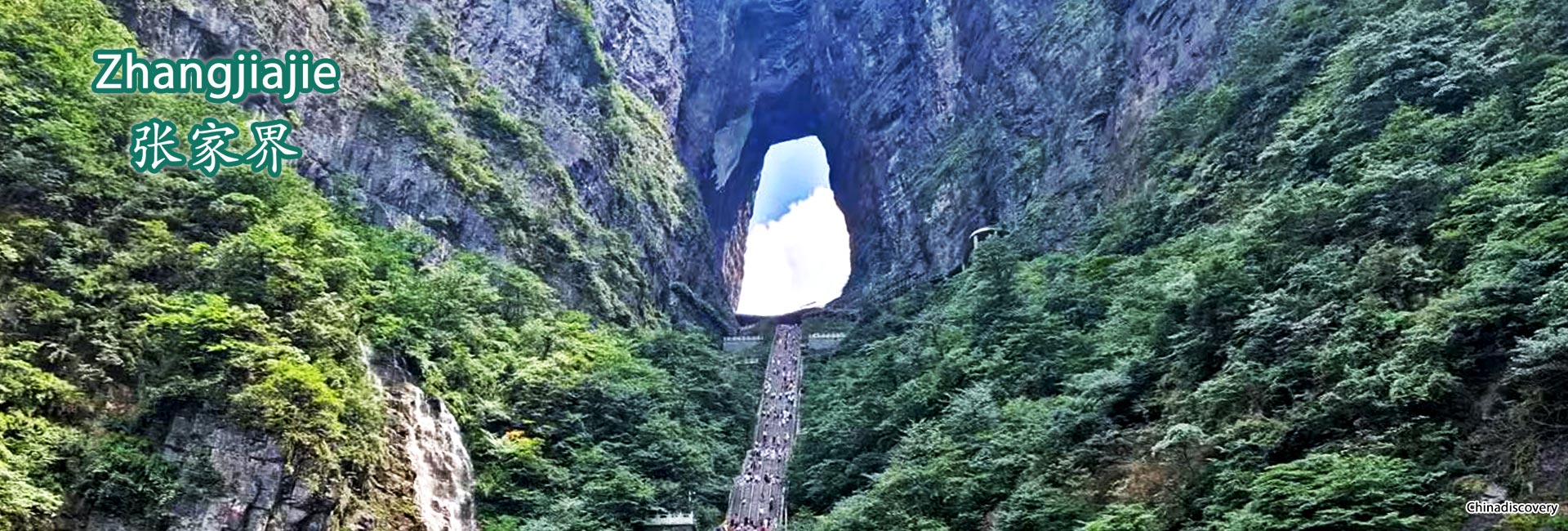 How many days is enough for Zhangjiajie?