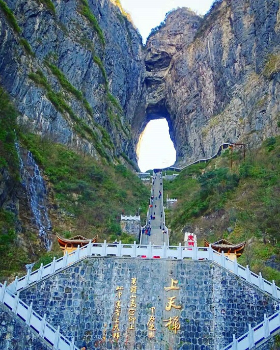 How many steps are there in Tianmen Mountain?