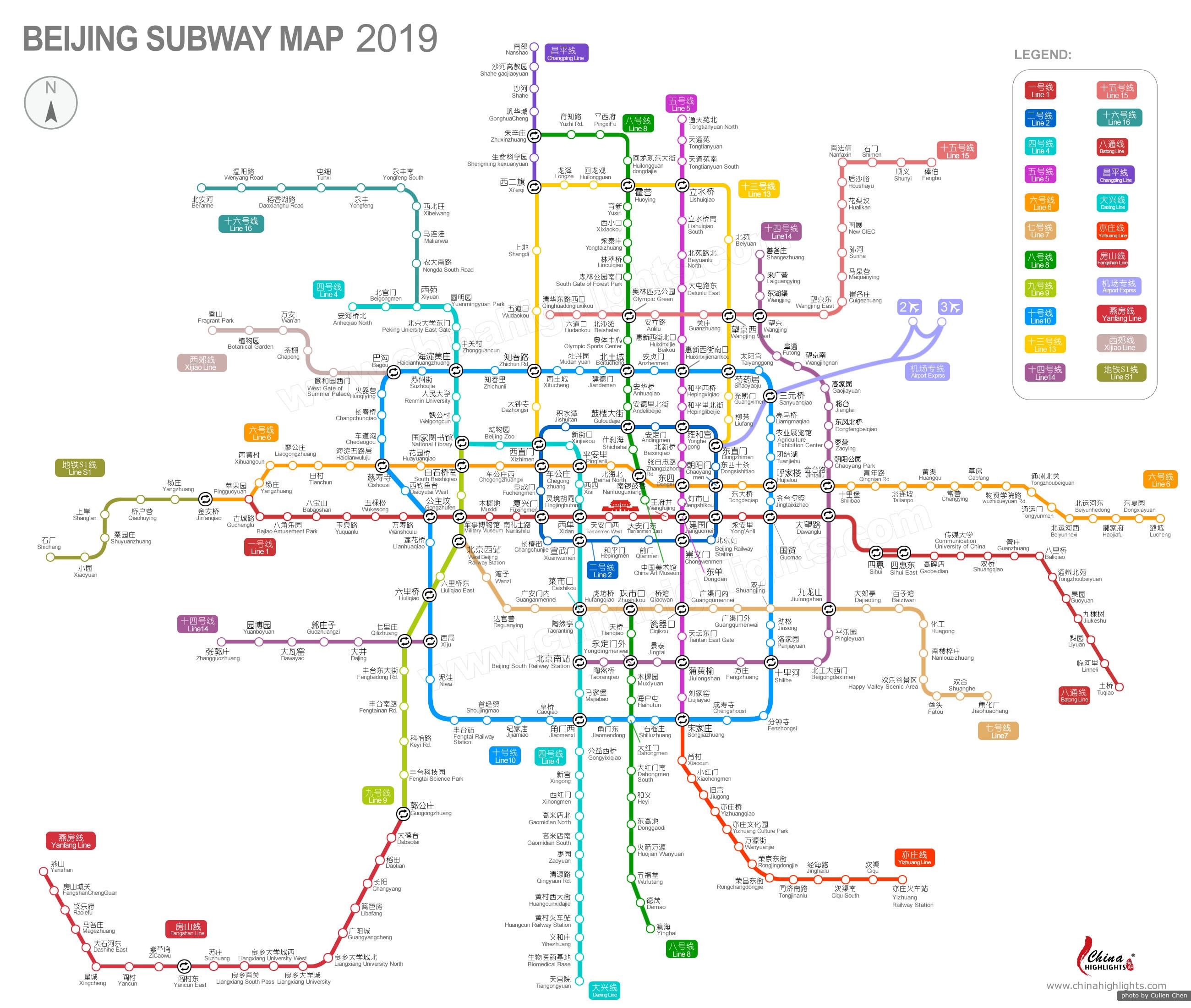 How much is a taxi from Beijing Airport to city centre