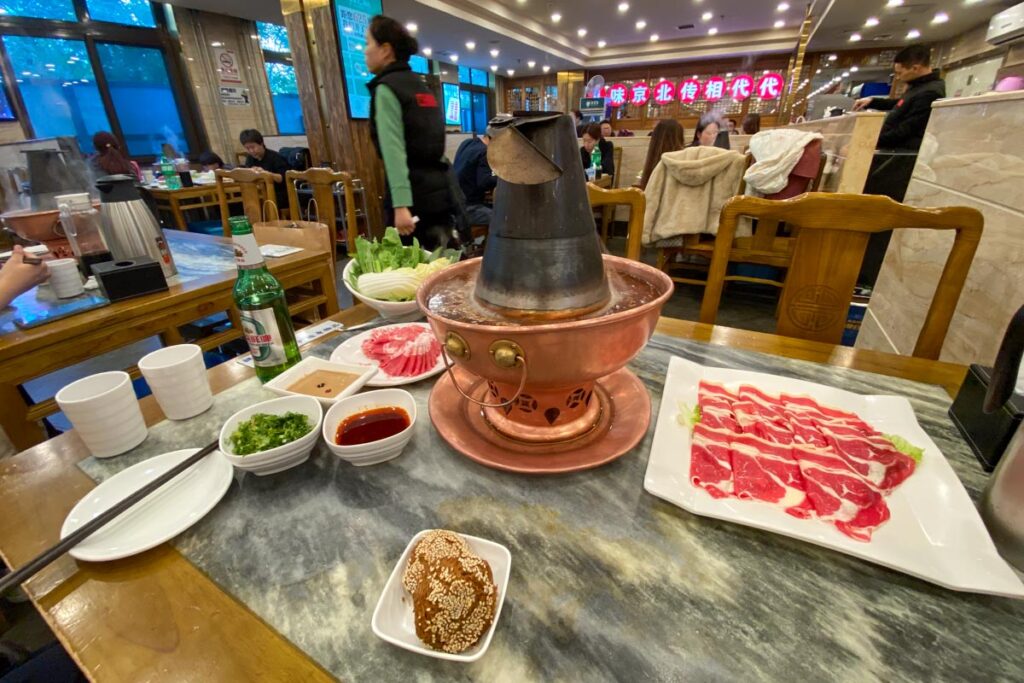 Ruiyun Restaurant Beijing