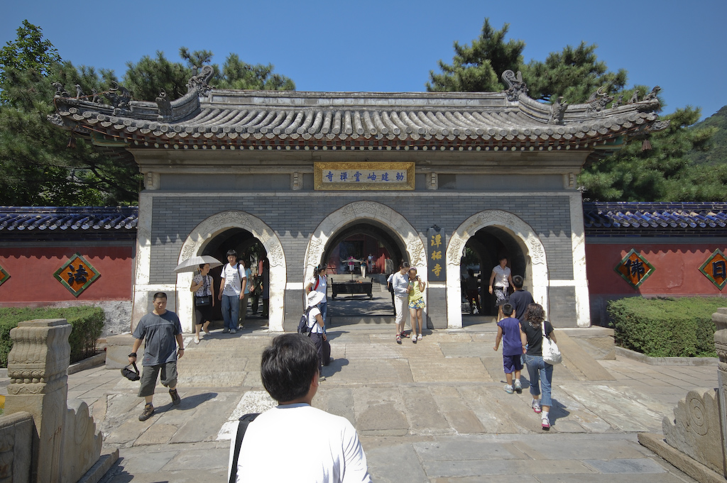 Tanzhe Temple - Chinese Attractions