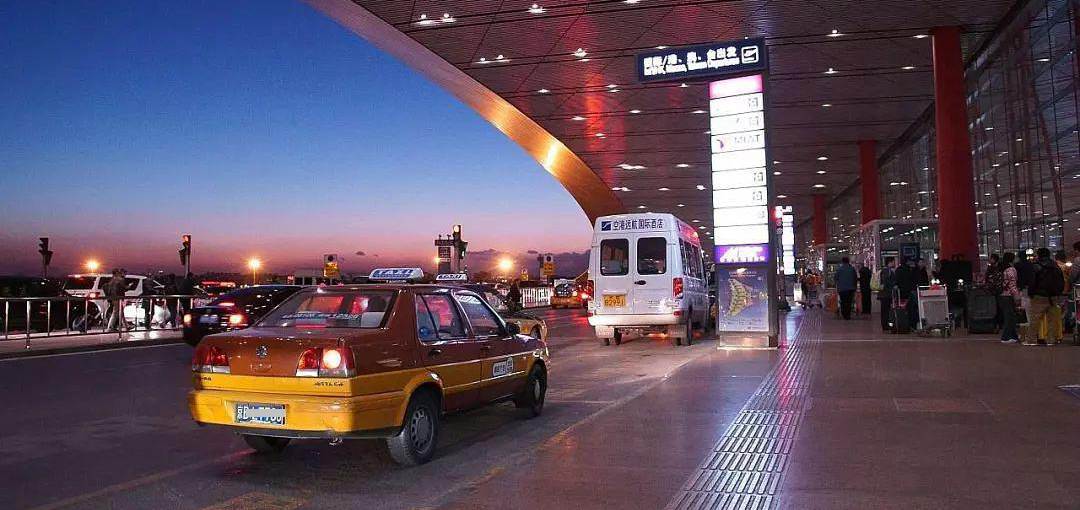 Taxi Beijing Airport to city