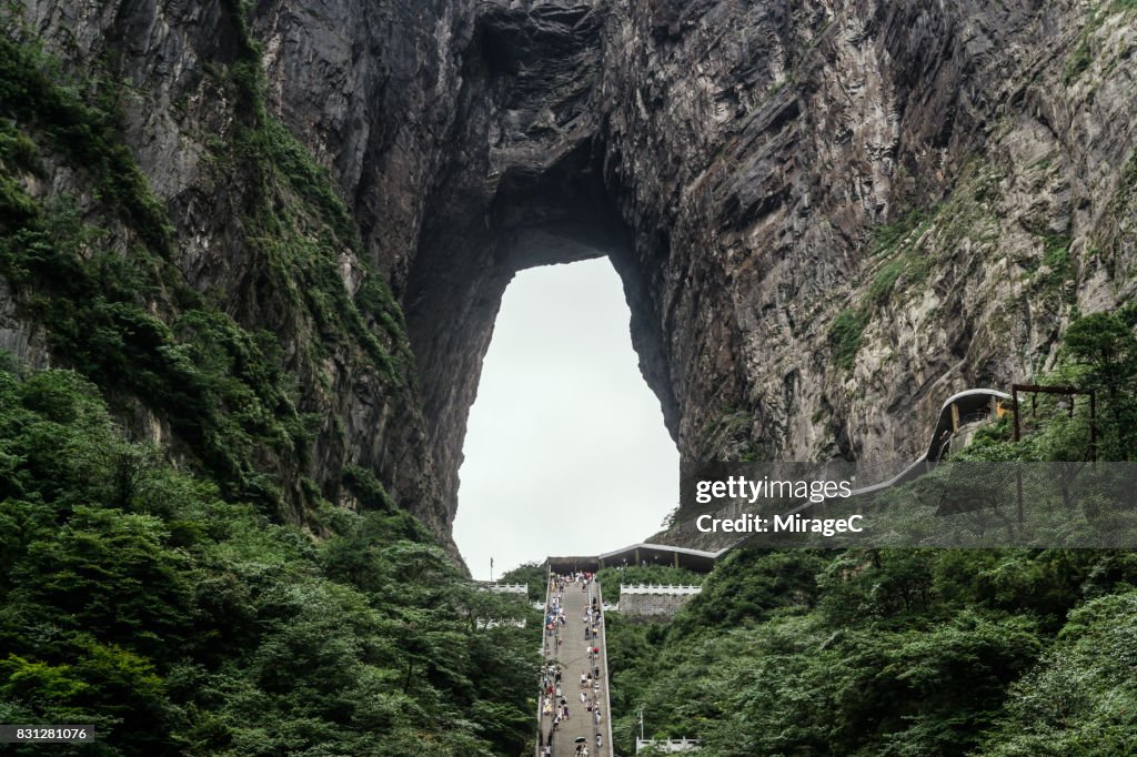 Tianmen Mountain Karst Cave