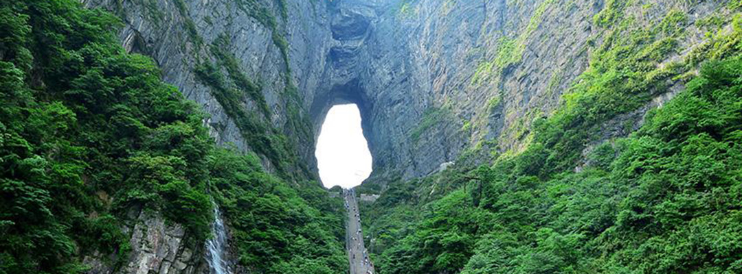 Tianmen Mountain Karst Landform