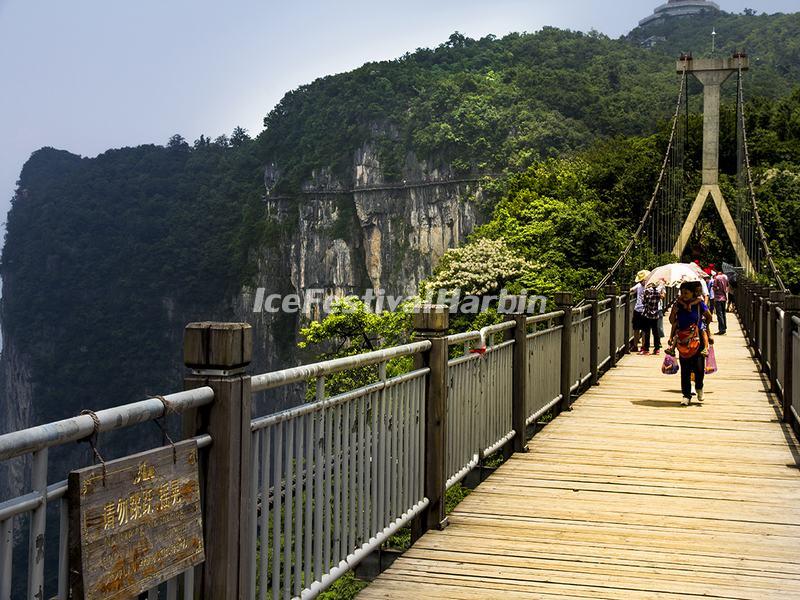 Tianmen Mountain Suspension Bridge