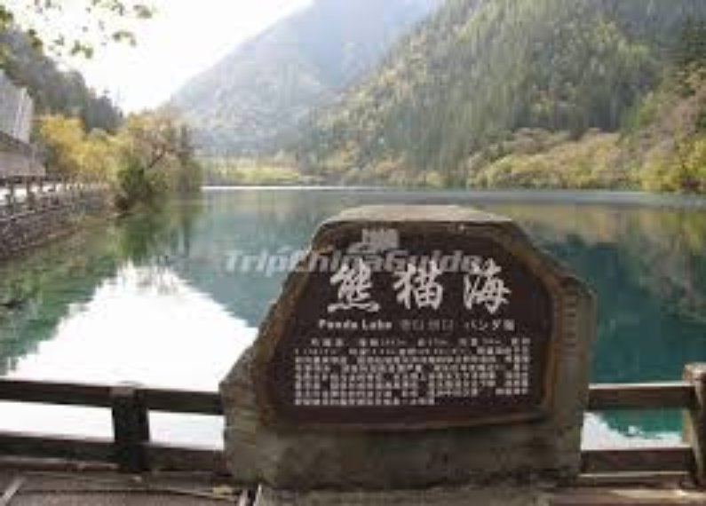 What are the interesting facts about Panda Lake?