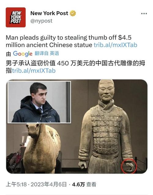 What happened to an American who stole a terra cotta thumb?
