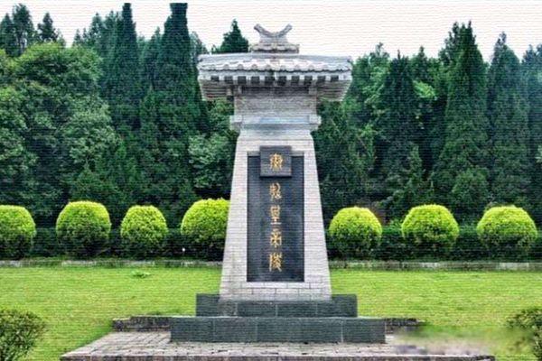 Where is Qin Shi Huang buried?