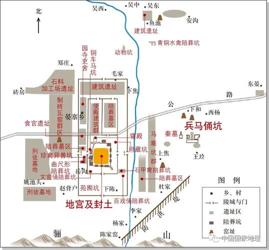 Where is Qin Shi Huang mausoleum?