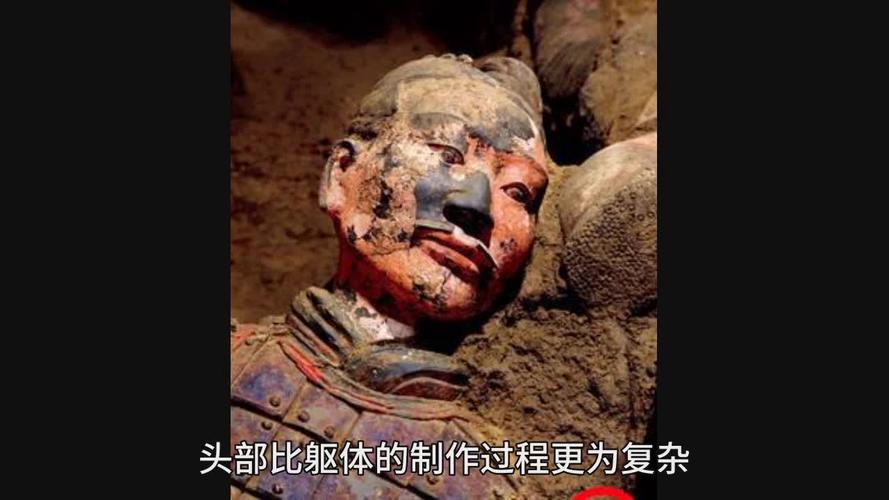 Who first found the Terracotta Warriors?