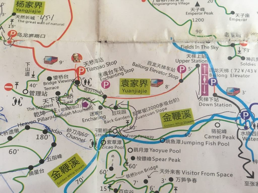 Zhangjiajie Yuanjiajie mountaineering routes